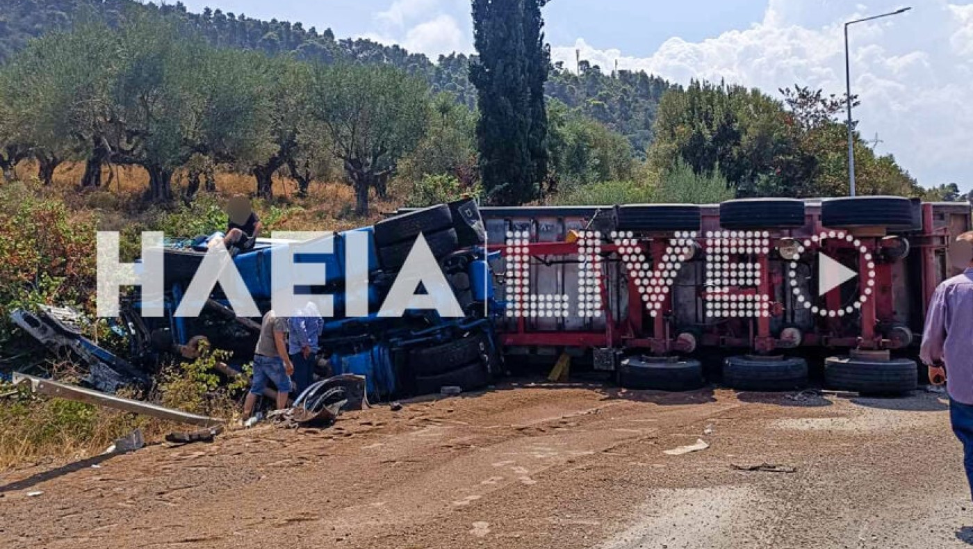 Μεσσηνία: Δυστύχημα σοκ σε σύγκρουση νταλίκας με 3 αυτοκίνητα – Τέσσερις νεκροί, ανάμεσά τους μητέρα με μωρό