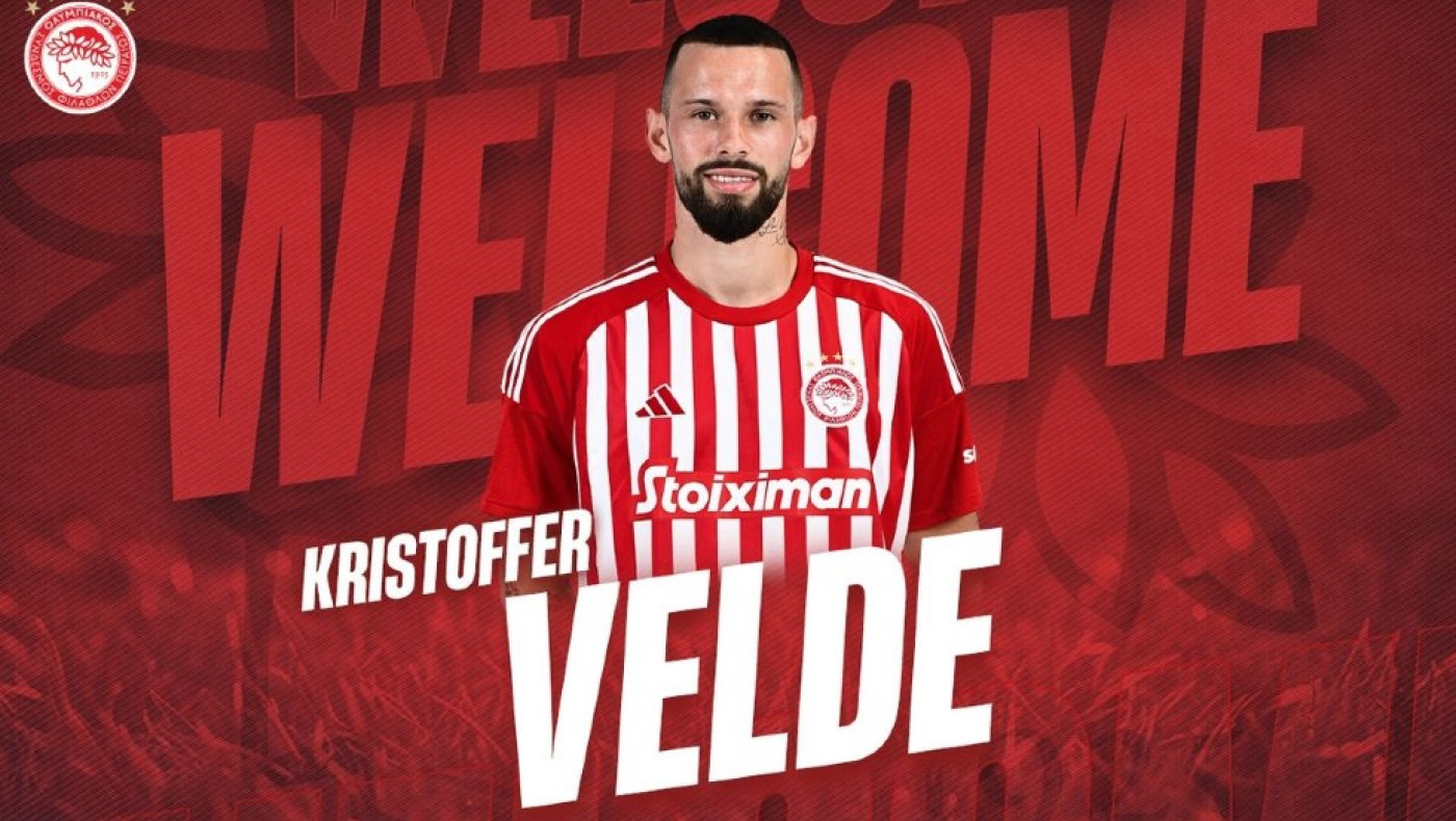 Ολυμπιακός: Επίσημο του Βέλντε