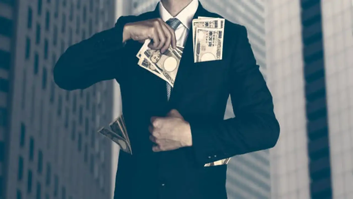 Πώς γίνεται κάποιος δισεκατομμυριούχος