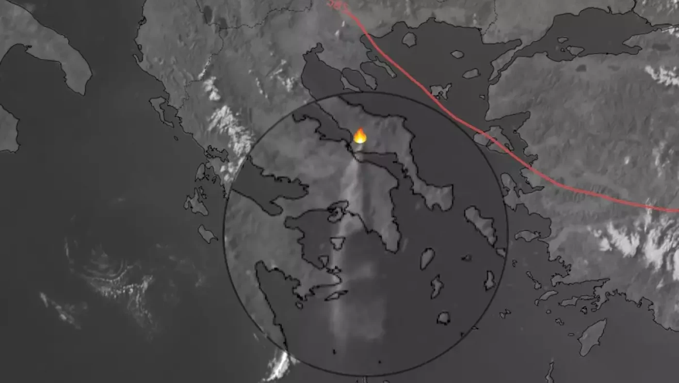 Πυρκαγιά στην Εύβοια: Ο καπνός έφτασε μέχρι την Αττική