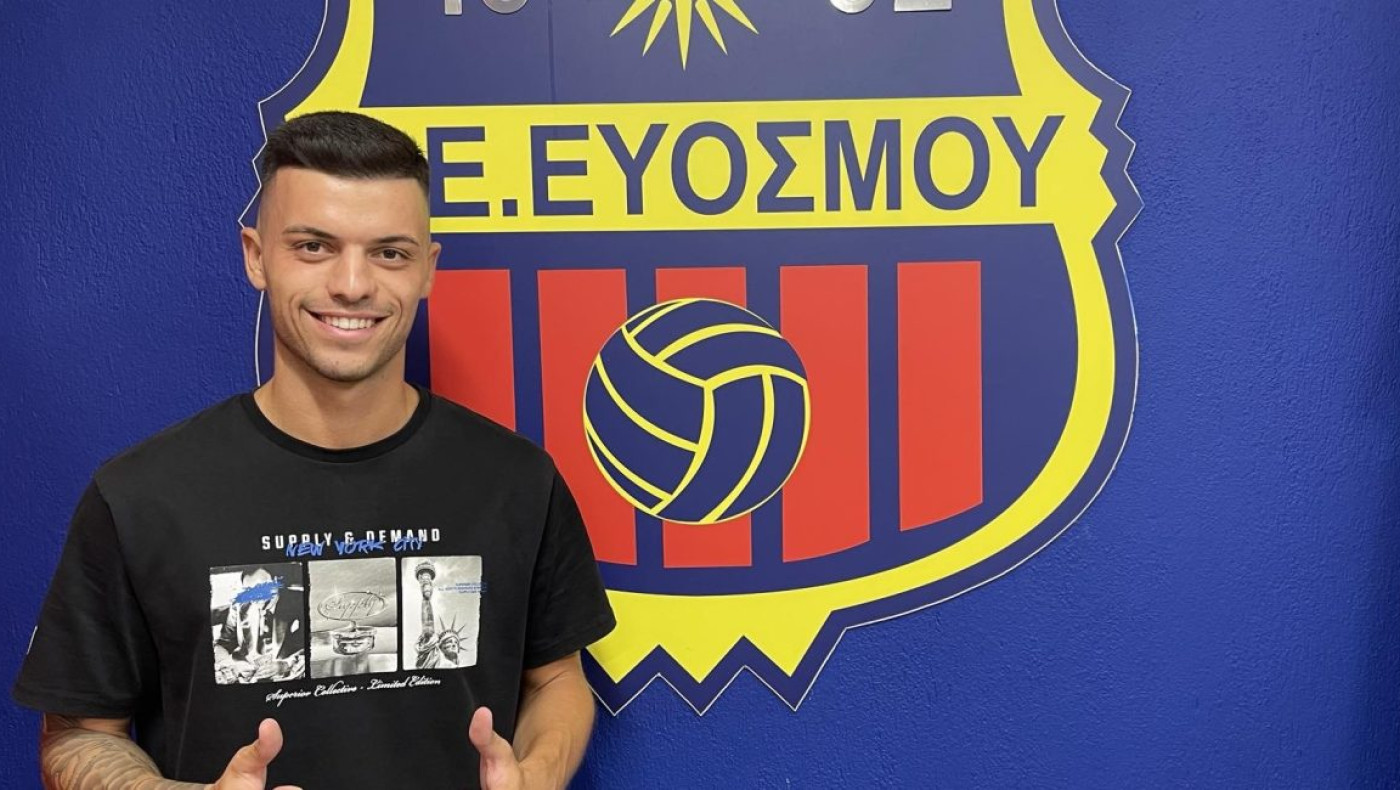 Στην ΑΕ Ευόσμου ο Βασιλόπουλος