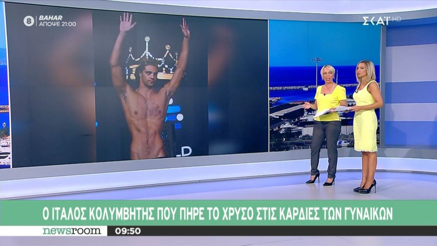 Ο Τόμας Τσεκόν «αναστάτωσε» την Έλενα Λάσκαρη