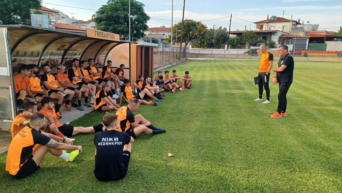 Νίκη Μεσημερίου: «Να απολαύσουν το ποδόσφαιρο»