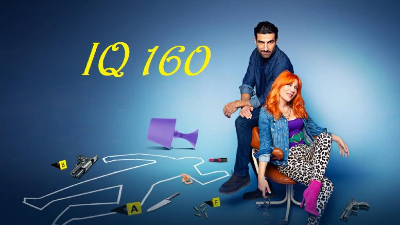 IQ 160: Τα trailer για τον 2ο κύκλο της σειράς