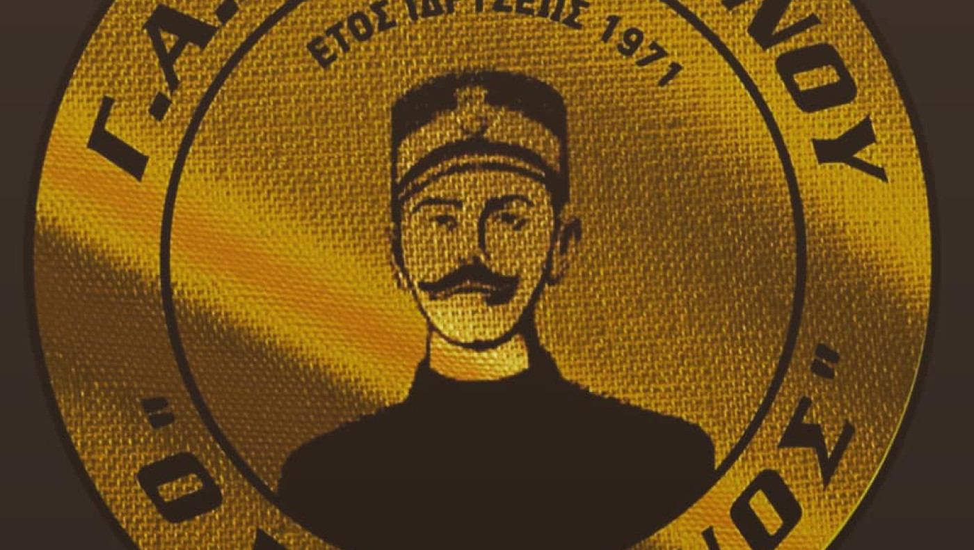 Σβορώνος: Τετράδα μεταγραφών και έναρξη προετοιμασίας