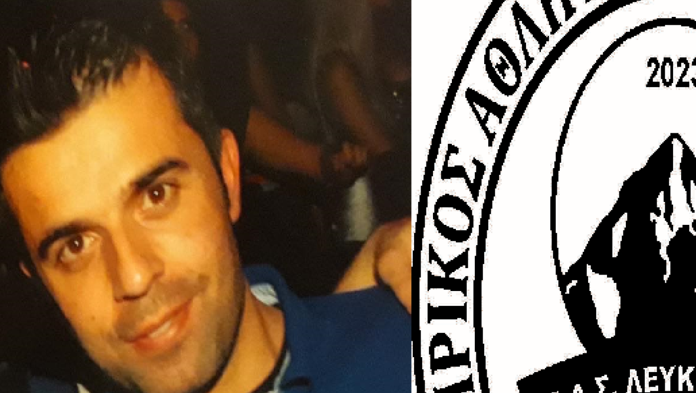 Αυτός είναι ο νέος προπονητής του ΠΑΣ Λευκοχωρίου