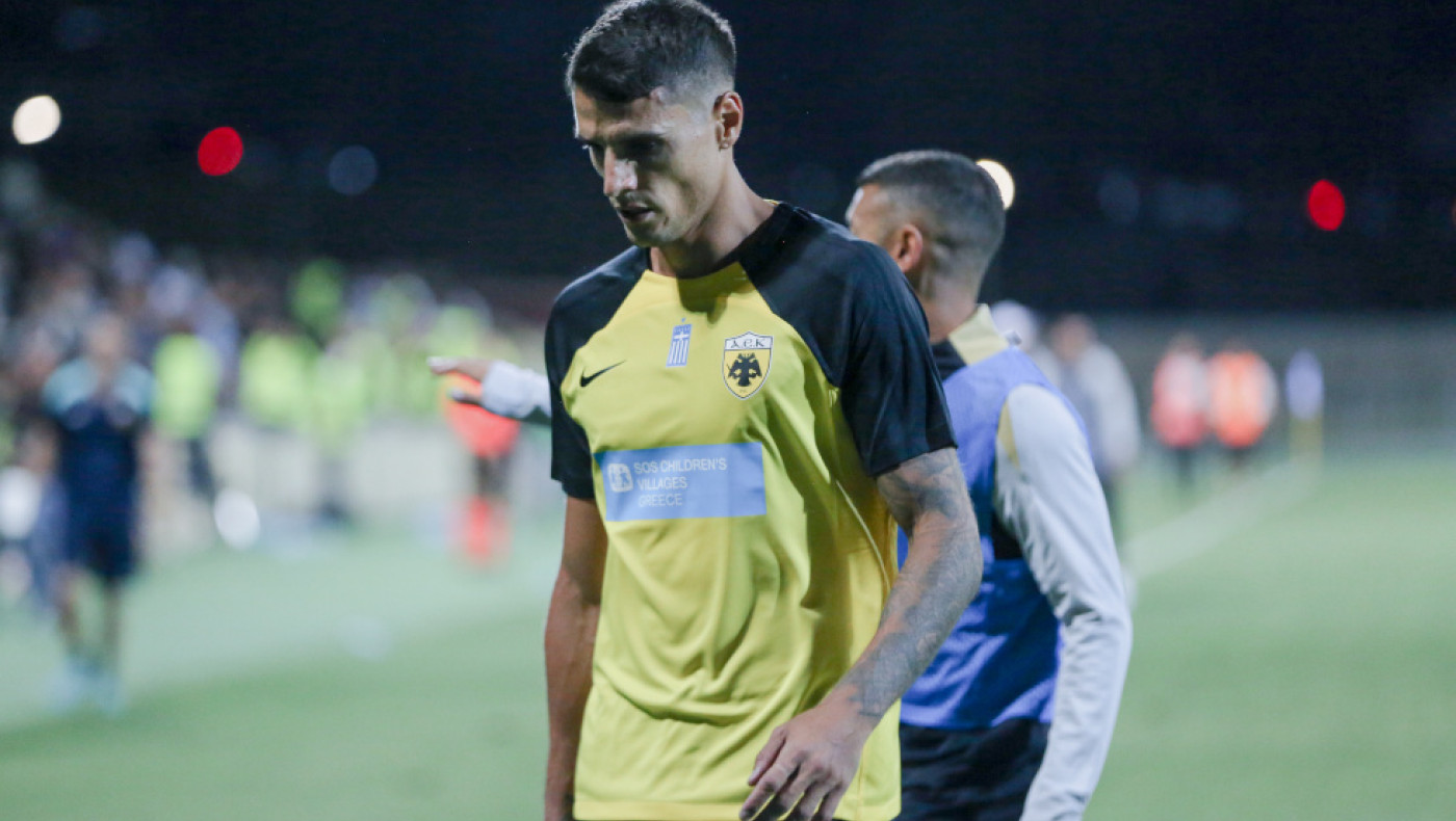Με την πλάτη στον τοίχο: Πότε είναι η ρεβάνς της ΑΕΚ με τη Νόα