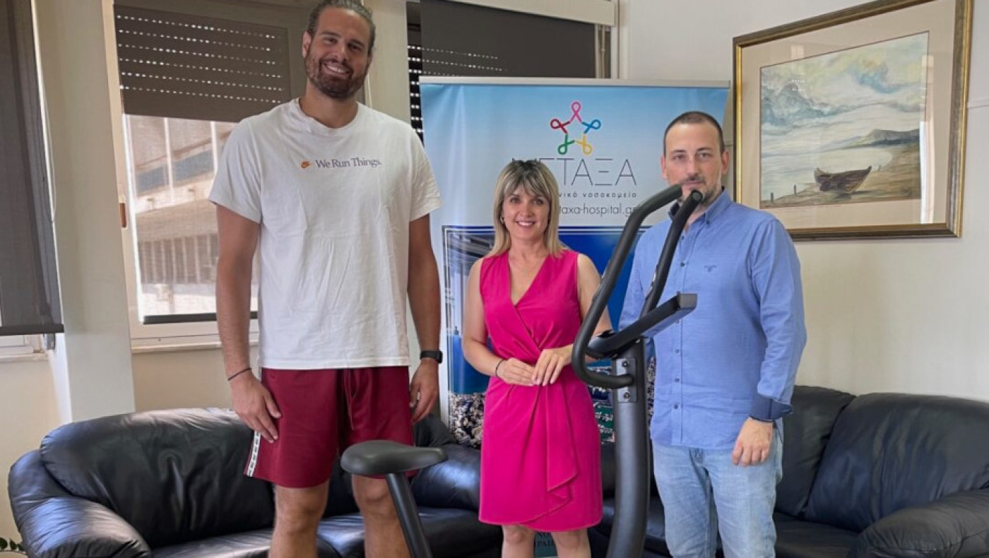 Η συμβολική δωρεά Μπόγρη - Τι αφορούσε και πού δόθηκε