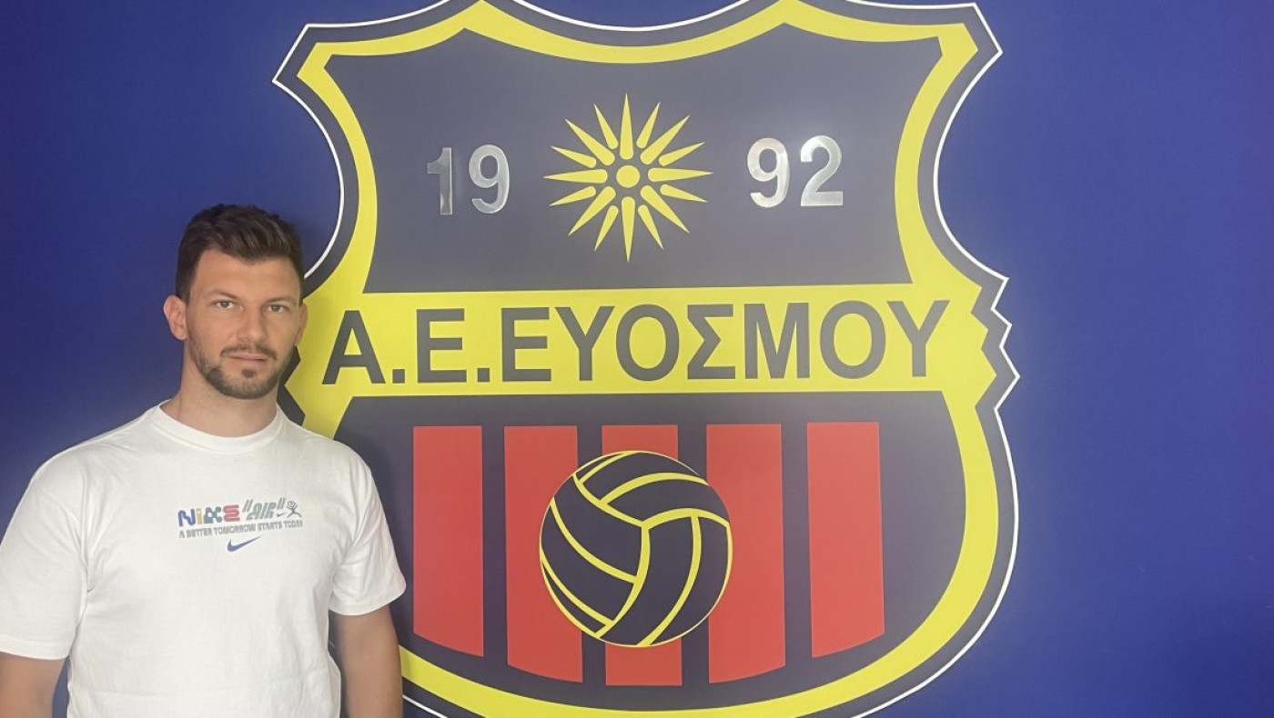 Οι μεταγραφές της ΑΕ Ευόσμου και ο νέος διευθυντής ακαδημίας