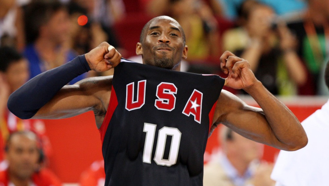 Κόμπι Μπράιαντ: Το τρελό ποσό που πουλήθηκε το ντουλαπάκι του στους Λέικερς