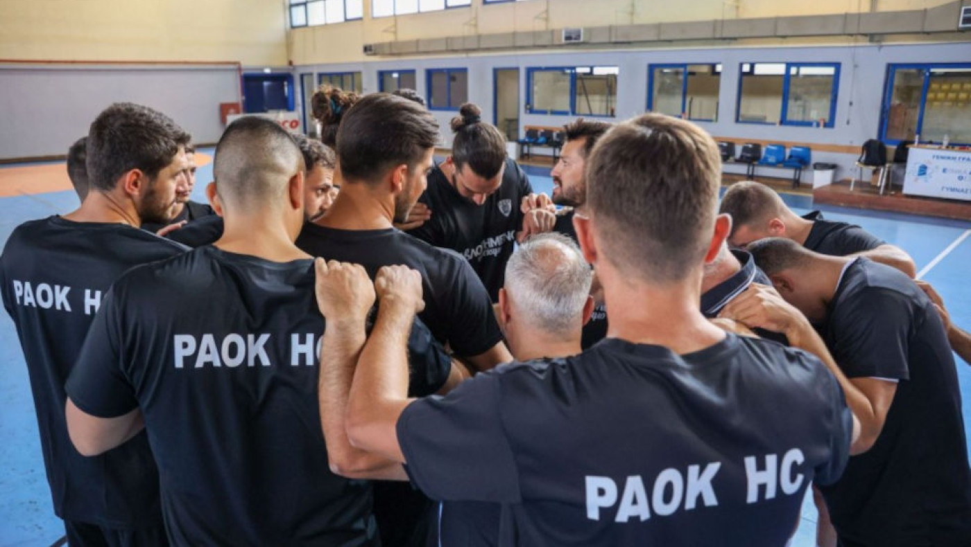 Χάντμπολ ΠΑΟΚ: Επίσημη πρώτη για τους Κυπελλούχους-Ποιο είναι το πρώτο επίσημο ματς