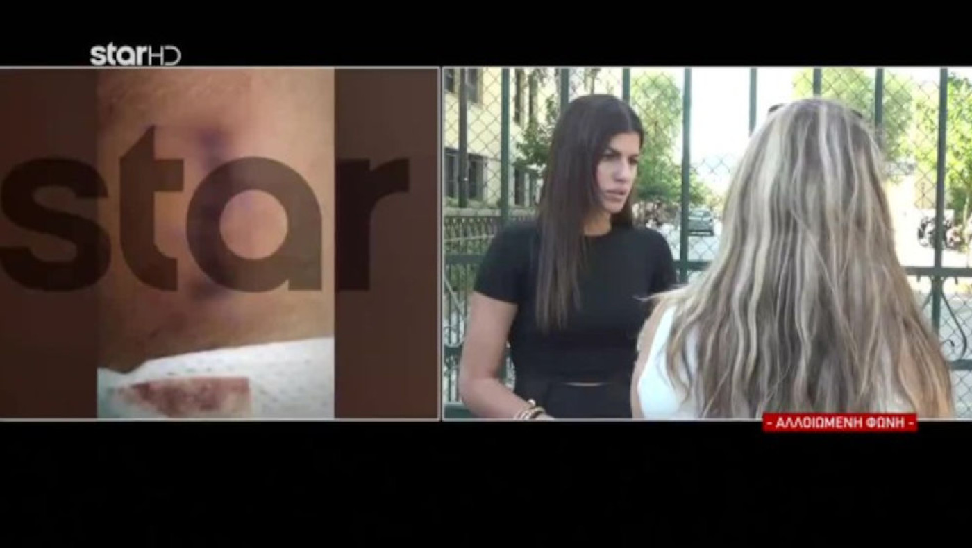 Ξεσπά η σύζυγος του φαρμακοποιού-Απολογείται σήμερα (6/8): «Με γρονθοκόπησε μπροστά στο παιδί»