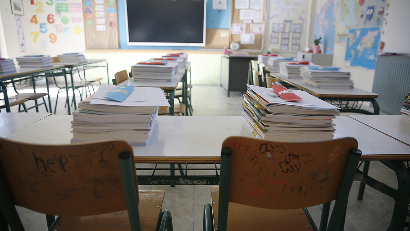 Δήμος Κορδελιού-Ευόσμου: Πού μεταφέρεται τελικά το Ειδικό Σχολείο