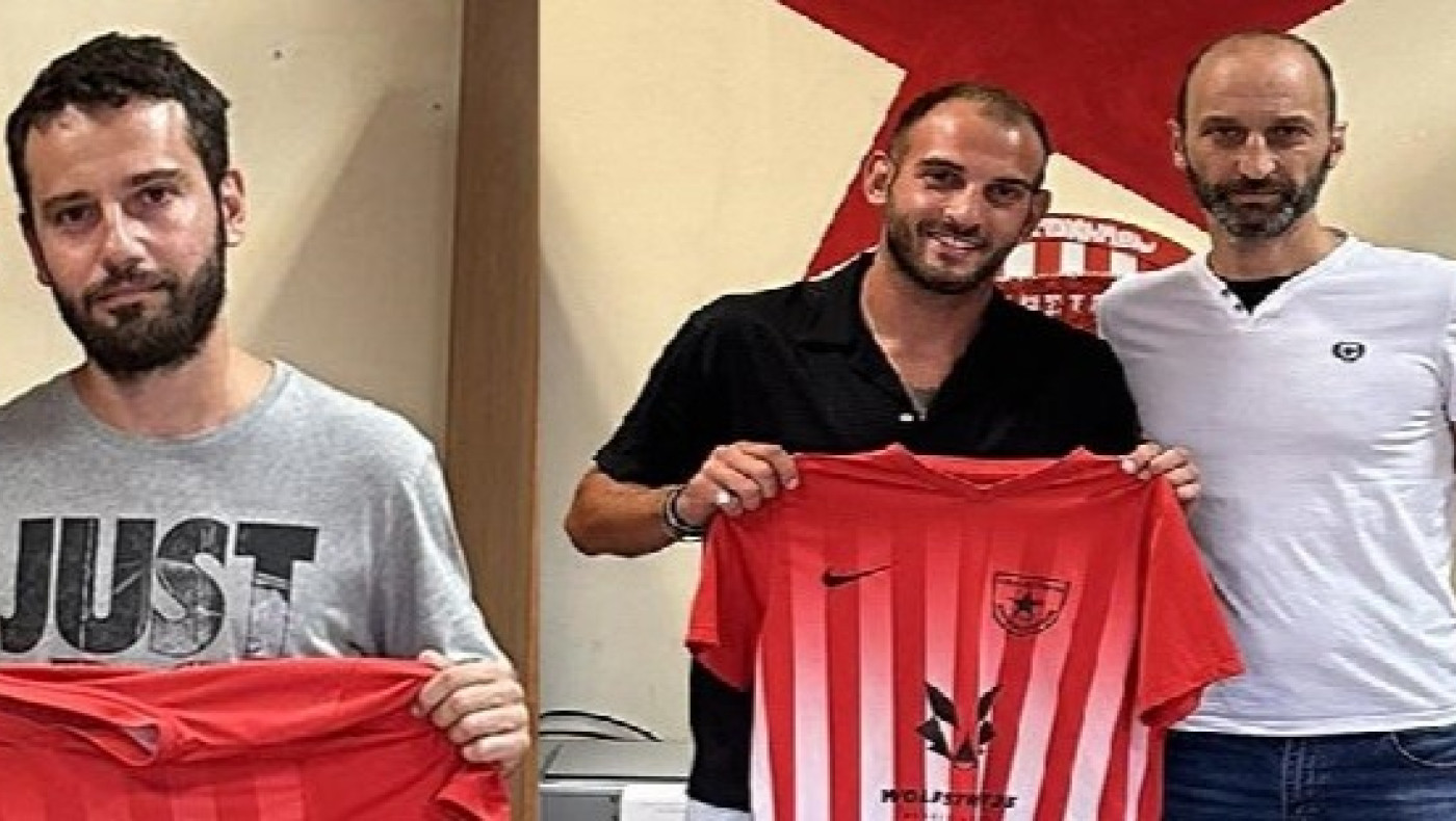 Διπλή ενίσχυση του Αστέρα Αμπελοκήπων