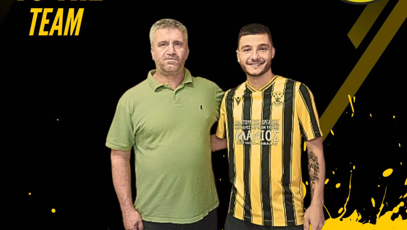 Αρης Πηγών: Διπλή ενίσχυση