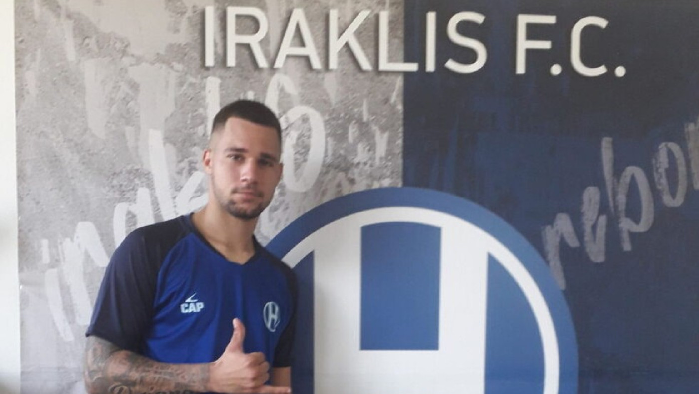 Ηρακλής Φούρνοι Βενέτη: Παρελθόν ο Γκάγιτς