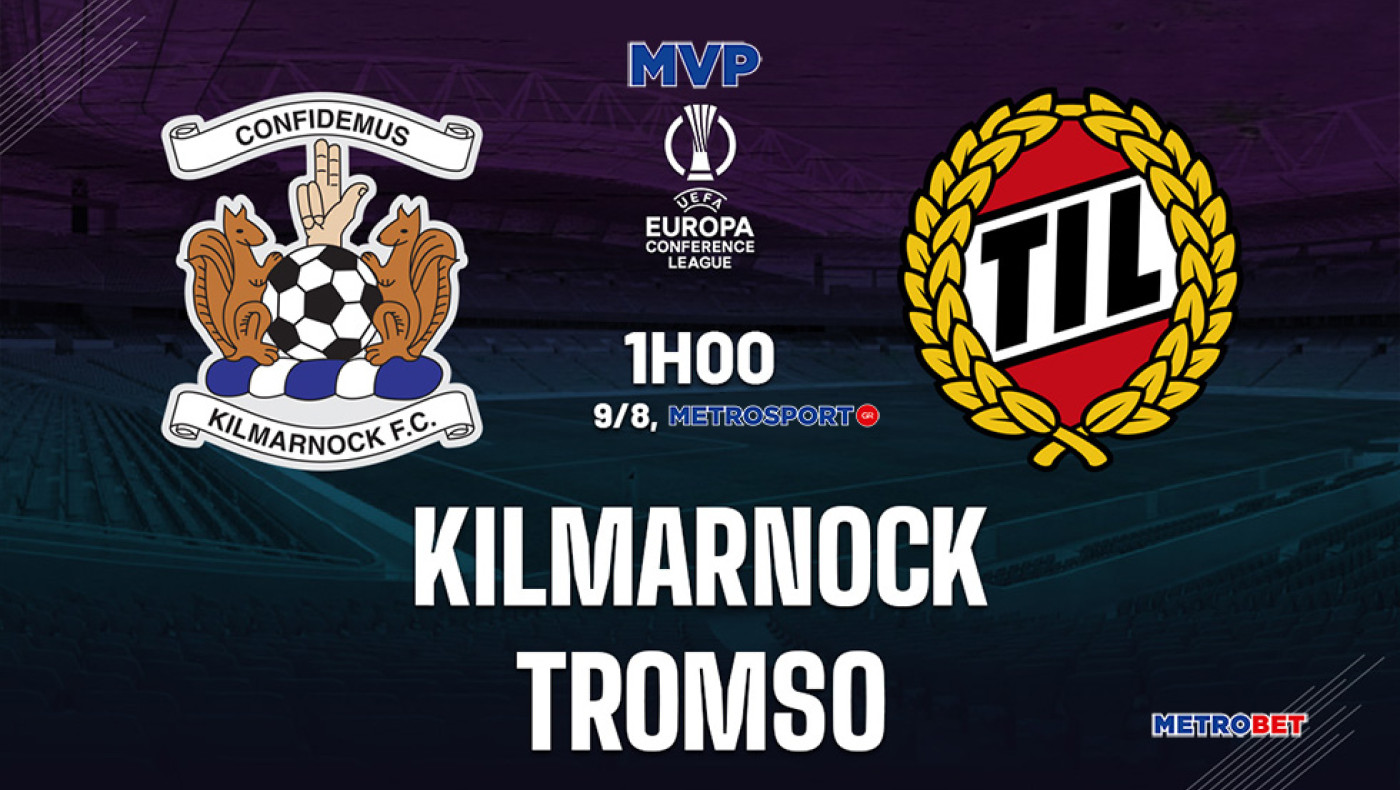 «MVP» :  Ιδιαίτερα πλούσιο το σημερινό μενού και φυσικά, παίρνοντας τα ρίσκα μου ποντάρω στις ισοπαλίες, με βάση αυτήν της Τρόμσο στην Σκωτία