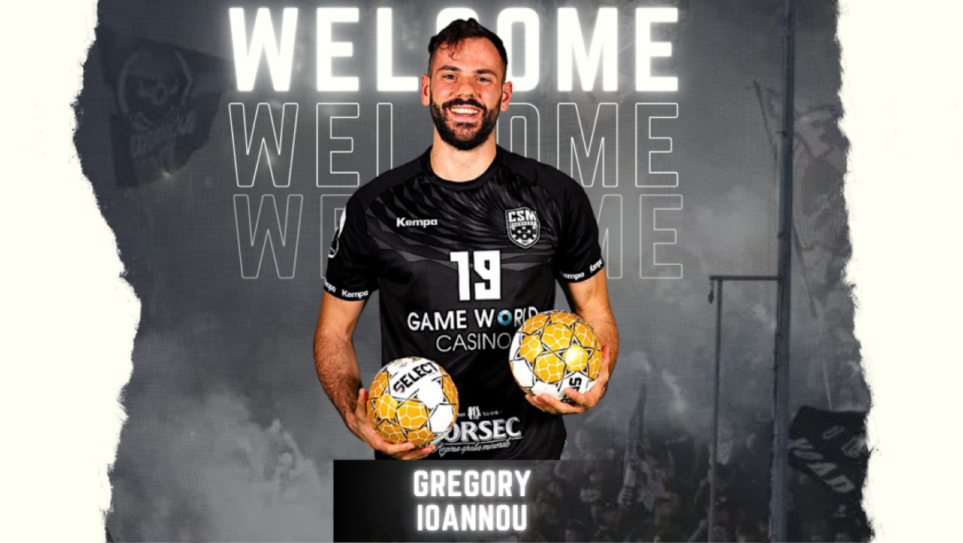 Ανακοίνωσε Γρηγόρη Ιωάννου ο ΠΑΟΚ