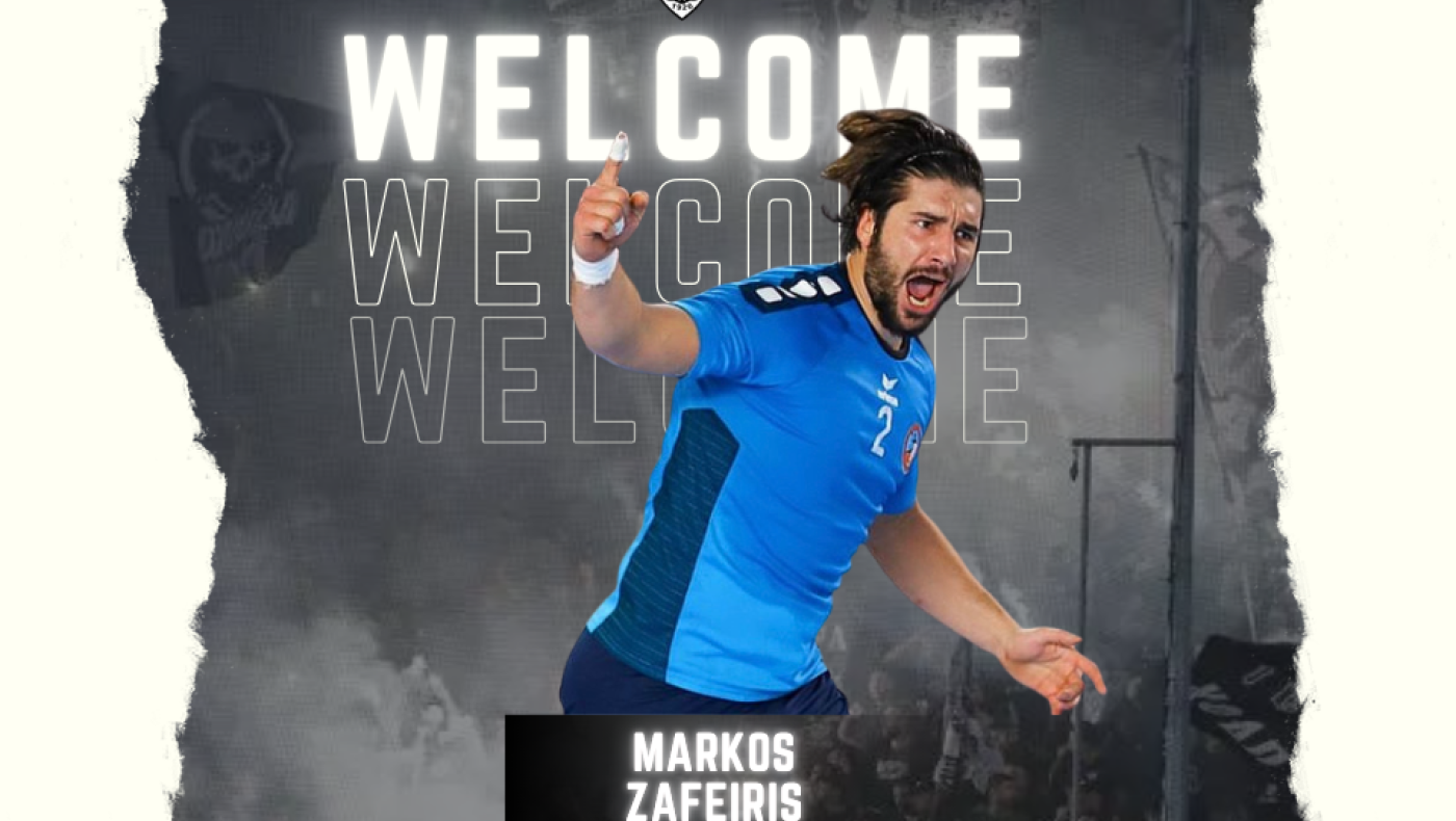 ΠΑΟΚ-Χάντμπολ: Ενίσχυση στο πίβοτ με τον Μάρκο Ζαφείρη