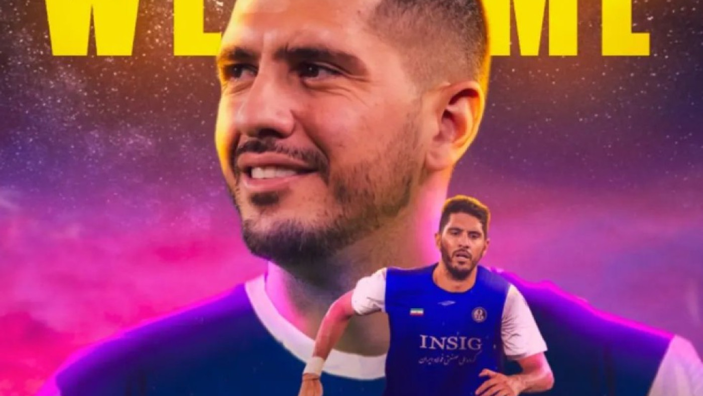 Ανακοινώθηκε από ομάδα του Ιράν ο Δημήτρης Χατζηισαΐας