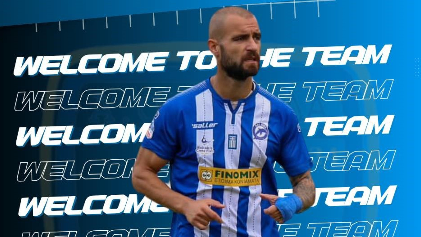 Πήρε Τσαμούρη η Καβάλα