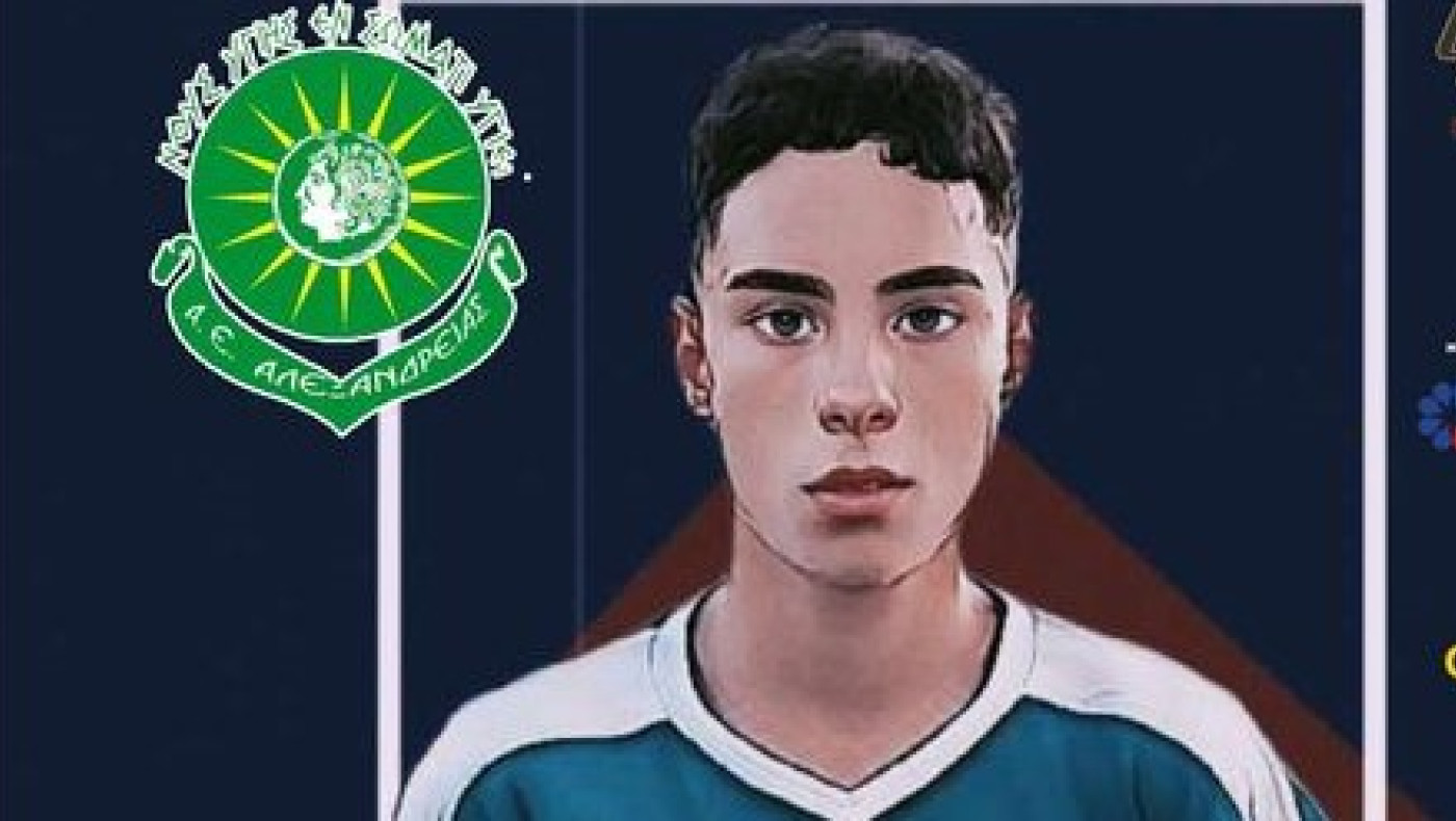 Αλεξάνδρεια: Μια μεταγραφή και μια ανανέωση συνεργασίας