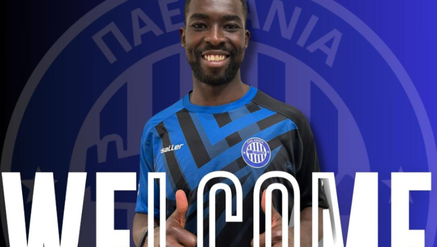 Από τον Ηρακλή στα... Χανιά ο Γκμπενιόν