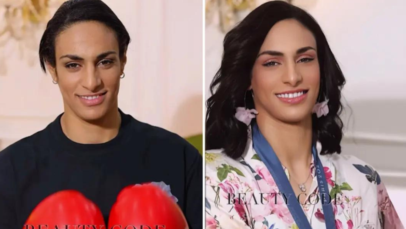 Ιμάν Κελίφ: Αγνώριστη η ίντερσεξ Ολυμπιονίκης- Το makeover που την έκανε... μοντέλο!