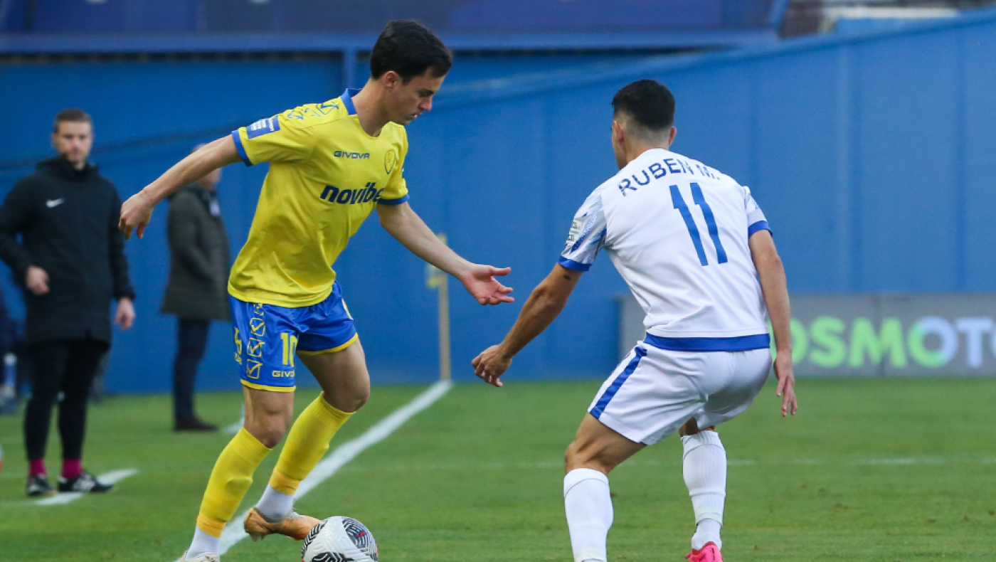 Superleague 1: Παναιτωλικός και Λαμία κλείνουν την 1η αγωνιστική - Ώρα και κανάλι μετάδοσης