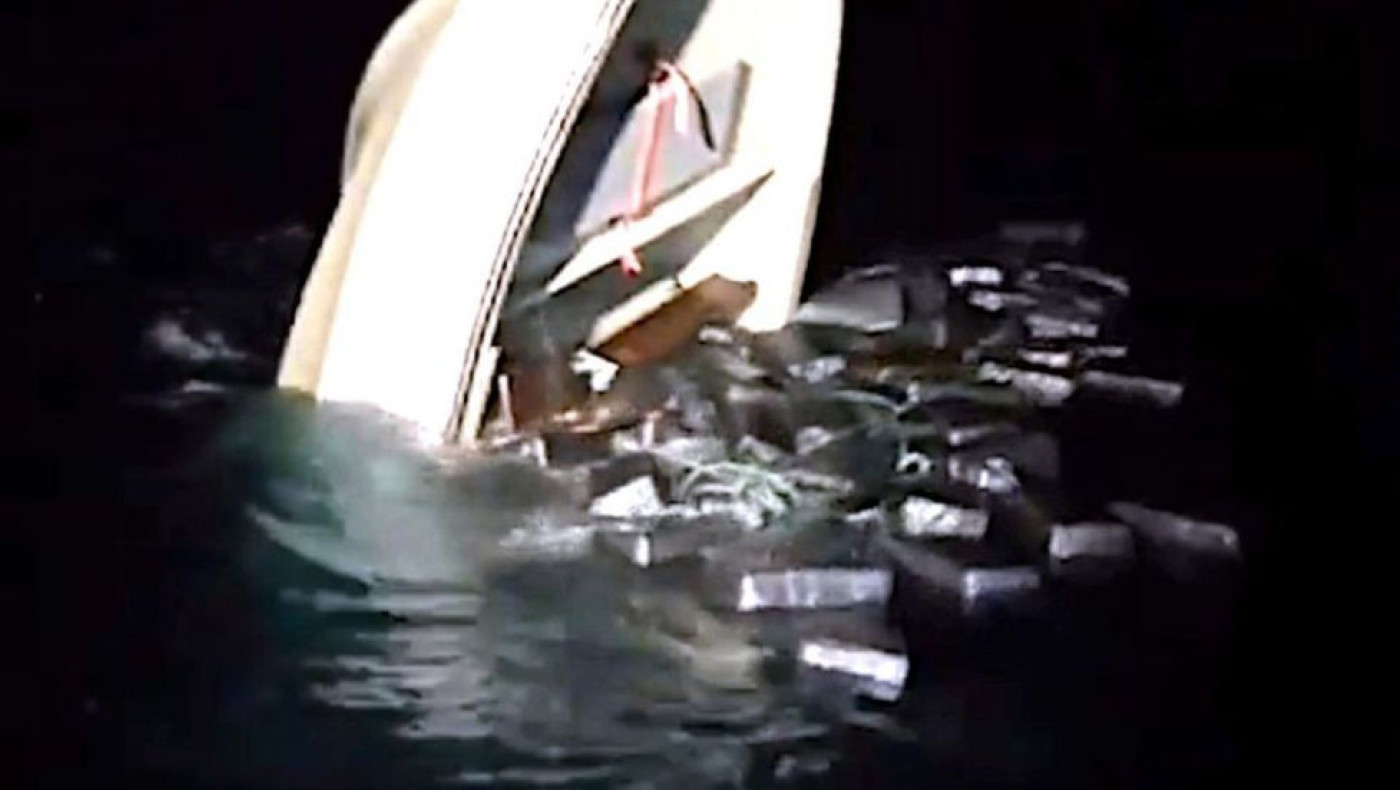 Κολομβία: Πλοιάριο διακίνησης κοκαΐνης βυθίζεται-Δείτε το VIDEO