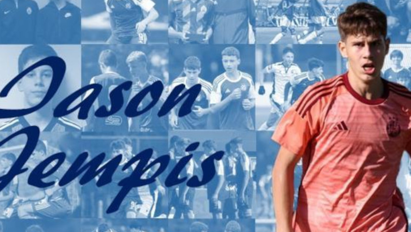 Παναθηναϊκός: Απέκτησε τον 15χρονο Ιάσωνα Νεμπή