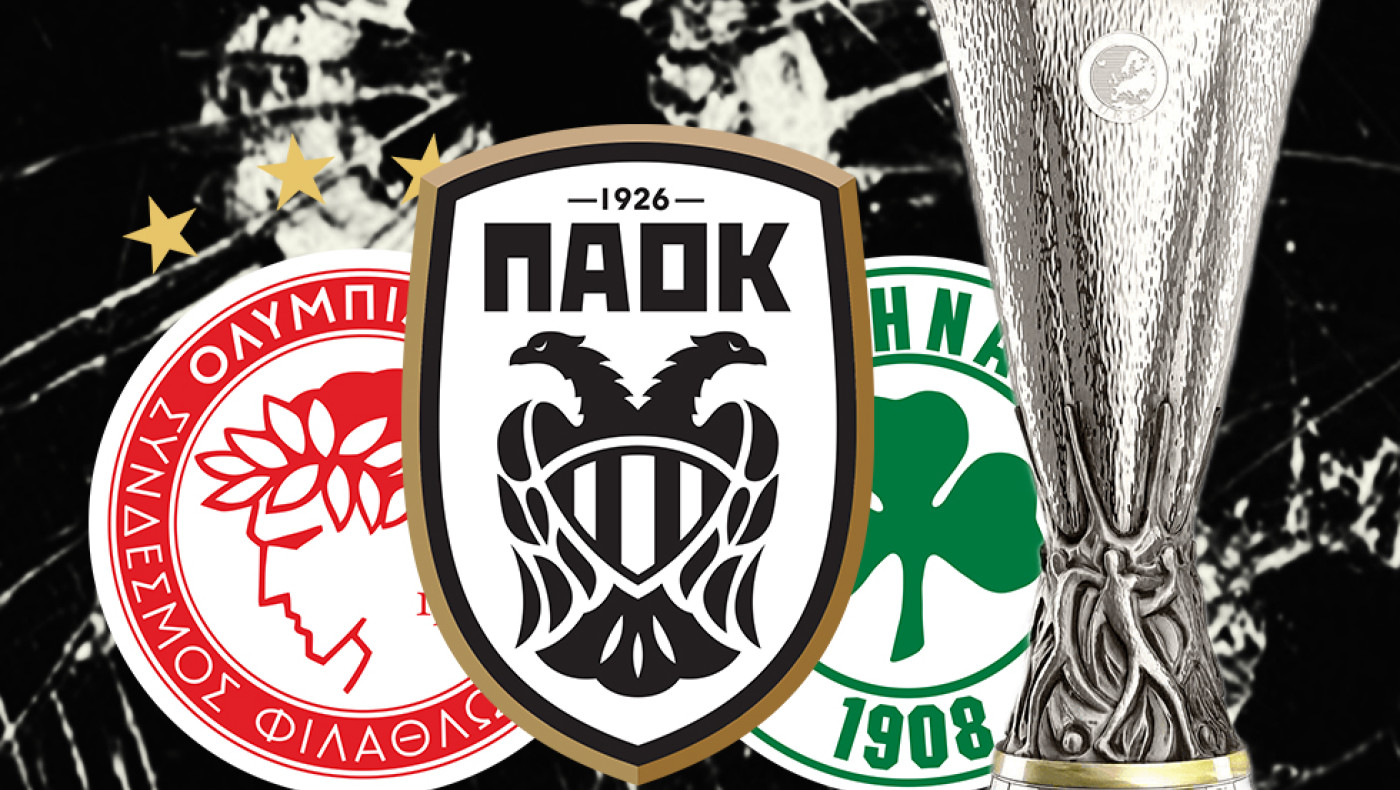 Το League Stage του Europa League και τα δεδομένα για ΠΑΟΚ, Ολυμπιακό και Παναθηναϊκό