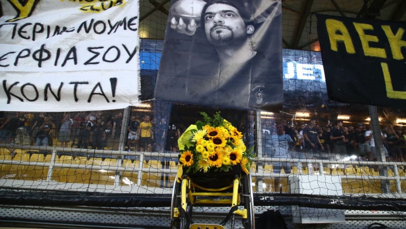 ΑΕΚ: Τίμησαν τη μνήμη του Νίκου Ξηροκώστα στην «OPAP Arena»