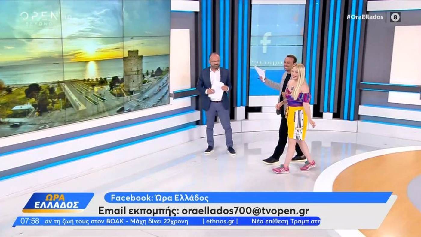 Έλβη Μιχαηλίδου: Εμφανίστηκε με αθλητική βερμούδα στο OPEN!