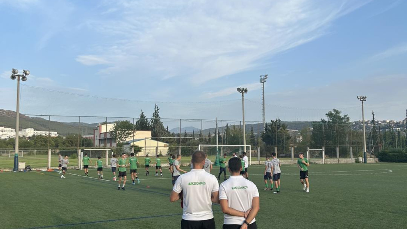 Μακεδονικός: Εναρξη της Ακαδημίας, ψηλά ο πήχης