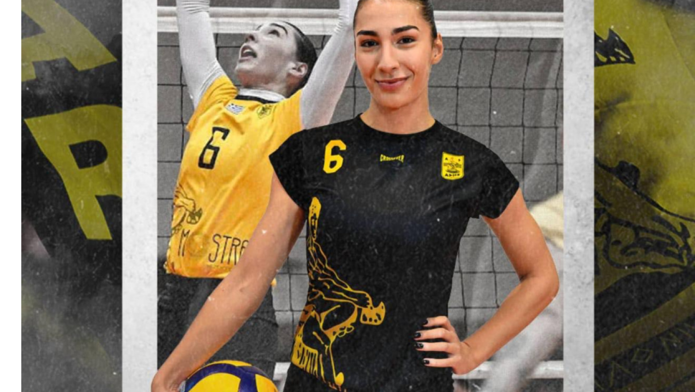 Άρης: επιστρέφει στο τμήμα βόλεϊ η Μαρίνα Στάικου