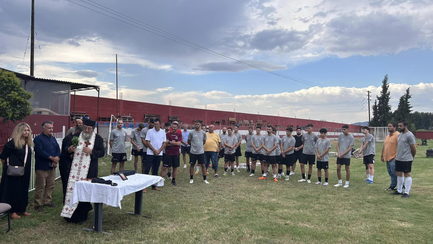 Εγινε ο αγιασμός του Μαγνησιακού