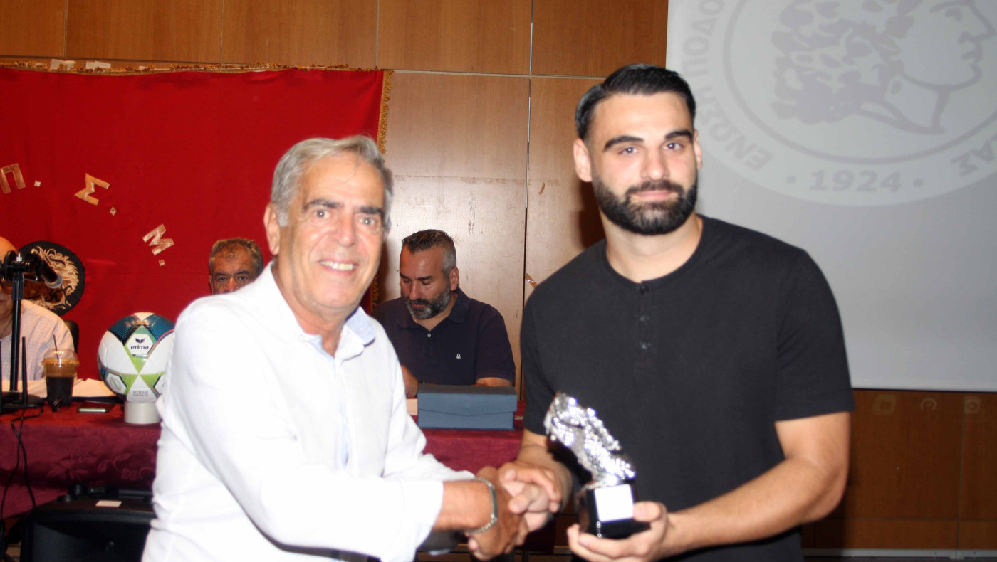 ΕΠΣΜ: Βραβεύτηκαν οι πρώτοι σκόρερ και ο Γ. Τσουκαλίδης (pics)