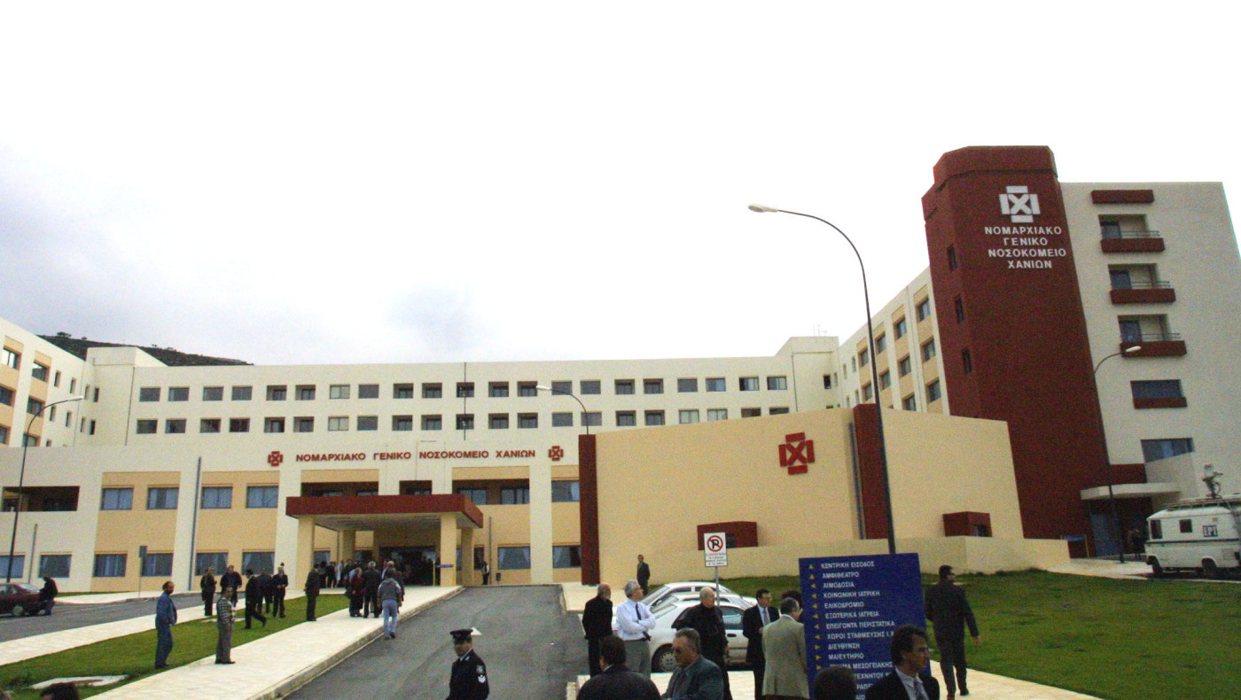 Χανιά: Ασθενής της ψυχιατρικής κλινικής επιτέθηκε σε γιατρό