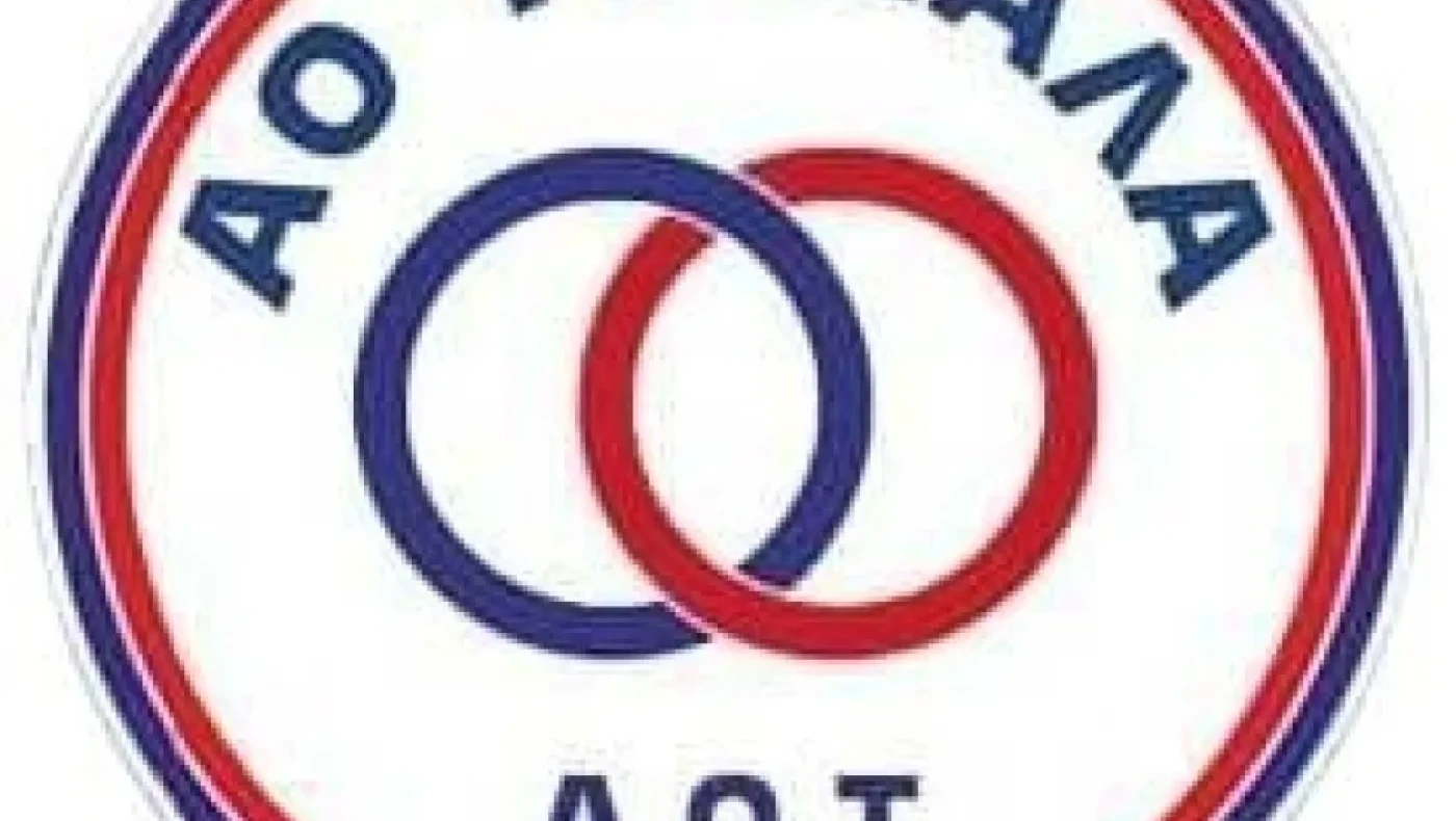 Tρίκαλα: Ολλανδός μεσοαμυντικός στις προπονήσεις