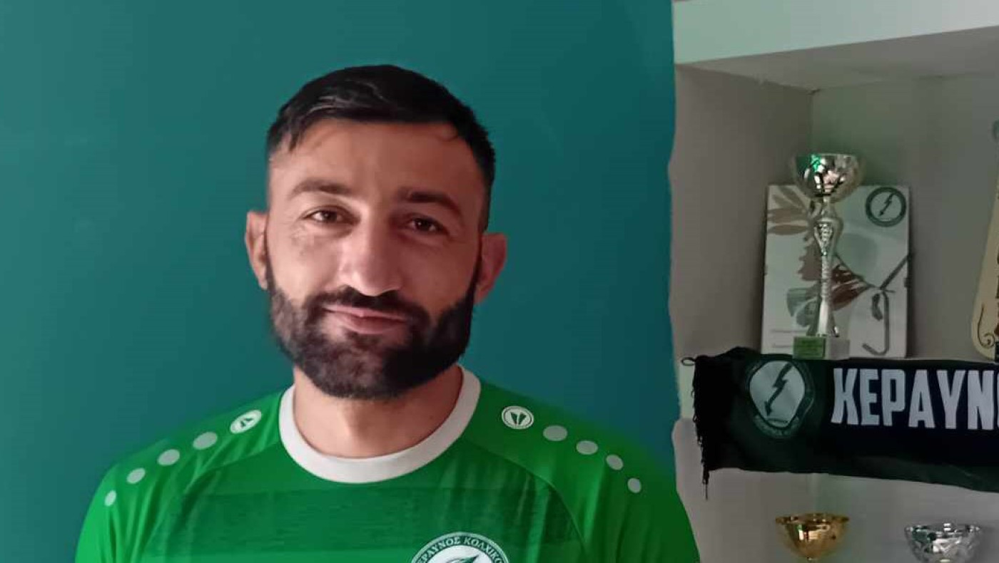 Πήρε Αδαμίδη ο Κεραυνός Κολχικού