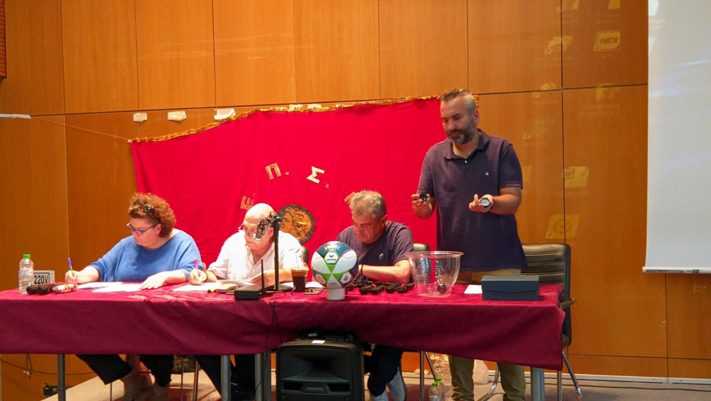 ΕΠΣΜ: Η κλήρωση των πρωταθλημάτων (1η αγωνιστική)