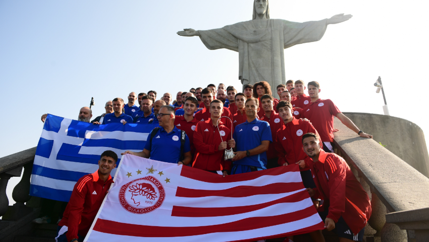 Φλαμένγκο-Ολυμπιακός: Οι «μικροί» έτοιμοι να κατακτήσουν τον... κόσμο!