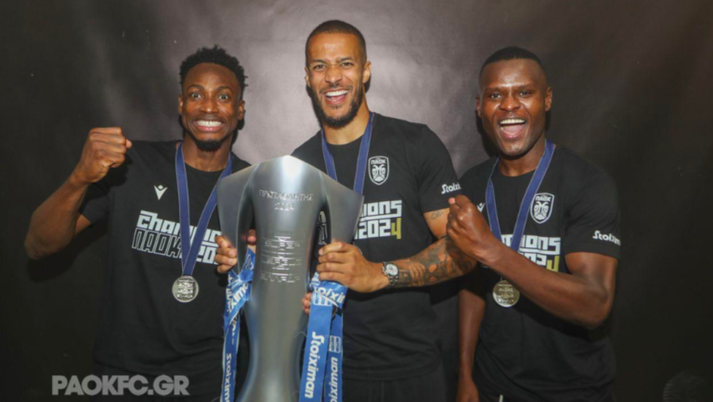 Εκόνγκ: Πόσα χρήματα θα εισπράξει από την Αλ Κολούντ