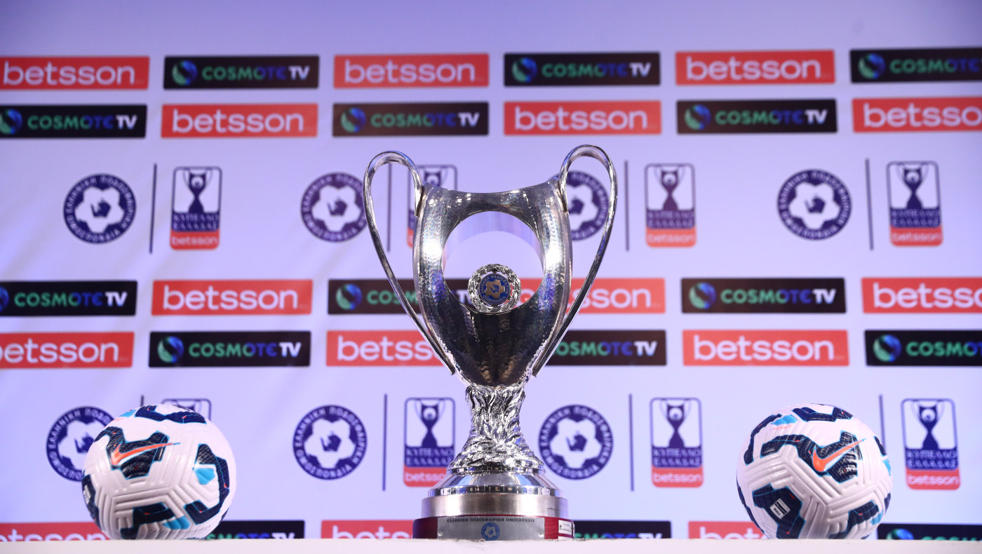 Κύπελλο: «Αγνοούνται» ομάδες χαμηλών κατηγοριών μετά από μια πενταετία