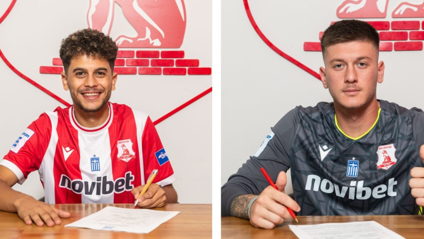 Πανσερραϊκός: Ανακοινώθηκαν Χαμέντ και Σακαλίδης
