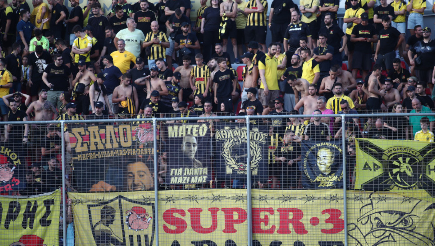 Πανσερραϊκός-Άρης: Αποθέωση των νικητών από τον κόσμο (vid)