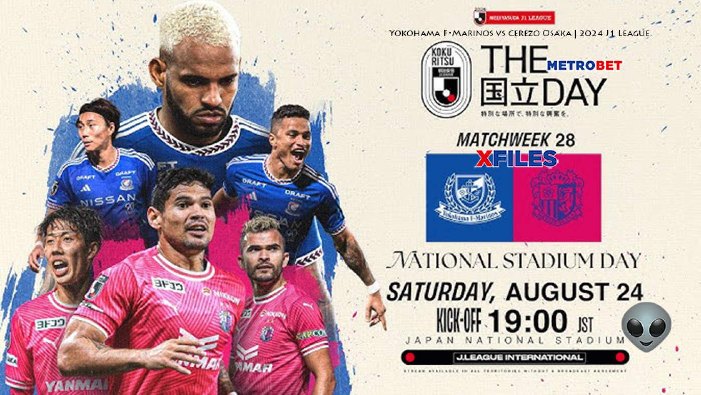 «X-Files» :  Η Σκάλυ πήρε πάλι την απόφαση πάνω της : I want to believe you, darling Yokohama F･Marinos…