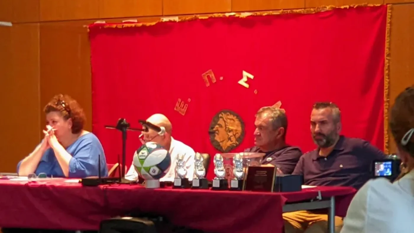 ΕΠΣΜ:  Σήμερα η κλήρωση Κυπέλλου-Εγκαιρα οι αιτήσεις μεταβολών-Σίσκος: «Καμία παράταση»