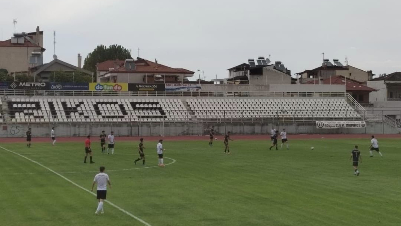 Πιερικός-Ηρακλής την Πέμπτη: Τα εισιτήρια του αγώνα